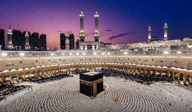 Awqaf Ministry Extends Hajj Registration Deadline to November 15